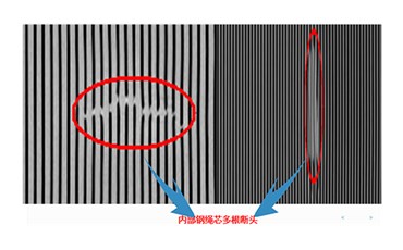 矿用输送带钢丝绳芯X射线探伤装置适用地点